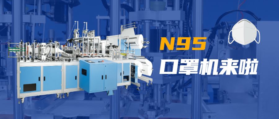 ҼN95ֻ.jpg